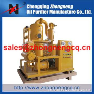 Multiply-Functional Insulating Oil Regeneration Purifier Series ZYB